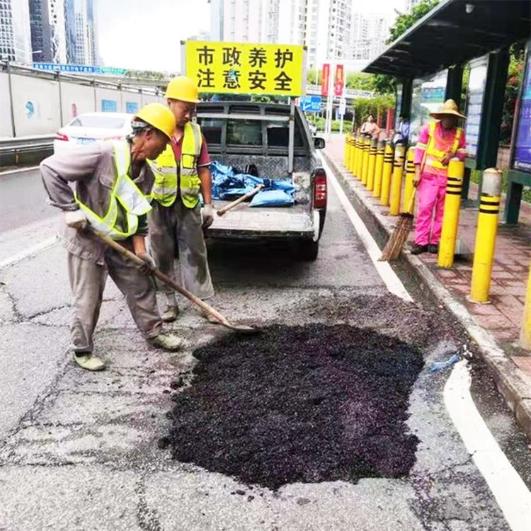 吉林白城低溫修補冷補料一袋廠家