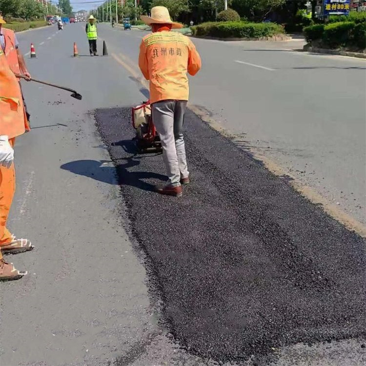 辽宁沈阳柏油路面冷补料的用途