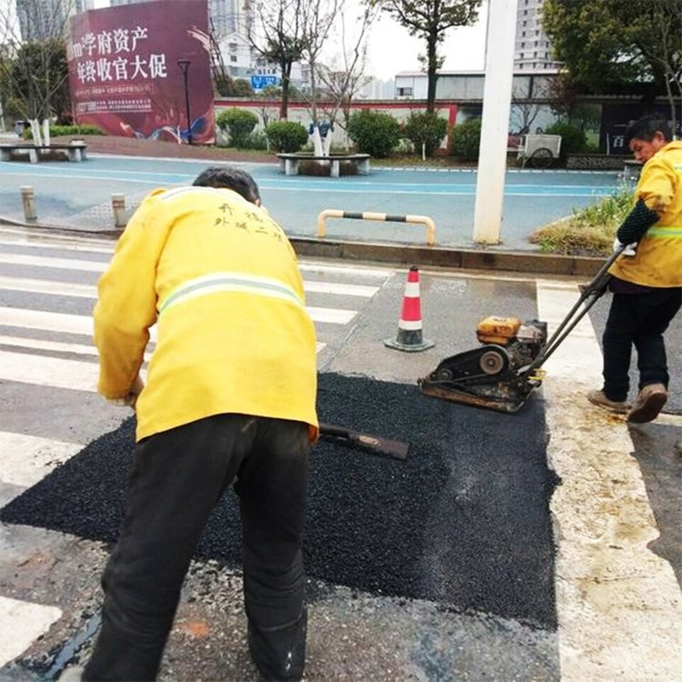 湖北黄石冷补沥青一袋厂家