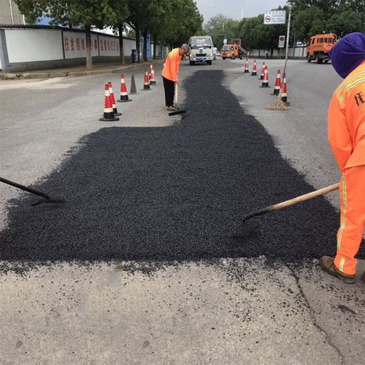 重庆渝北柏油路面冷补料多少钱一斤