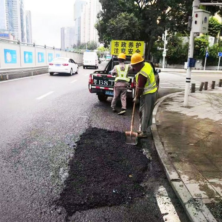 北京宣武冷补沥青混合料的沥青怎么做