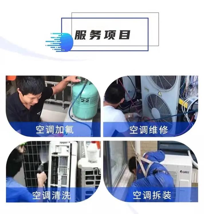 开封热水器漏水维修店附近24小时服务