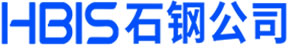 石家庄钢铁有限责任公司特殊钢分公司