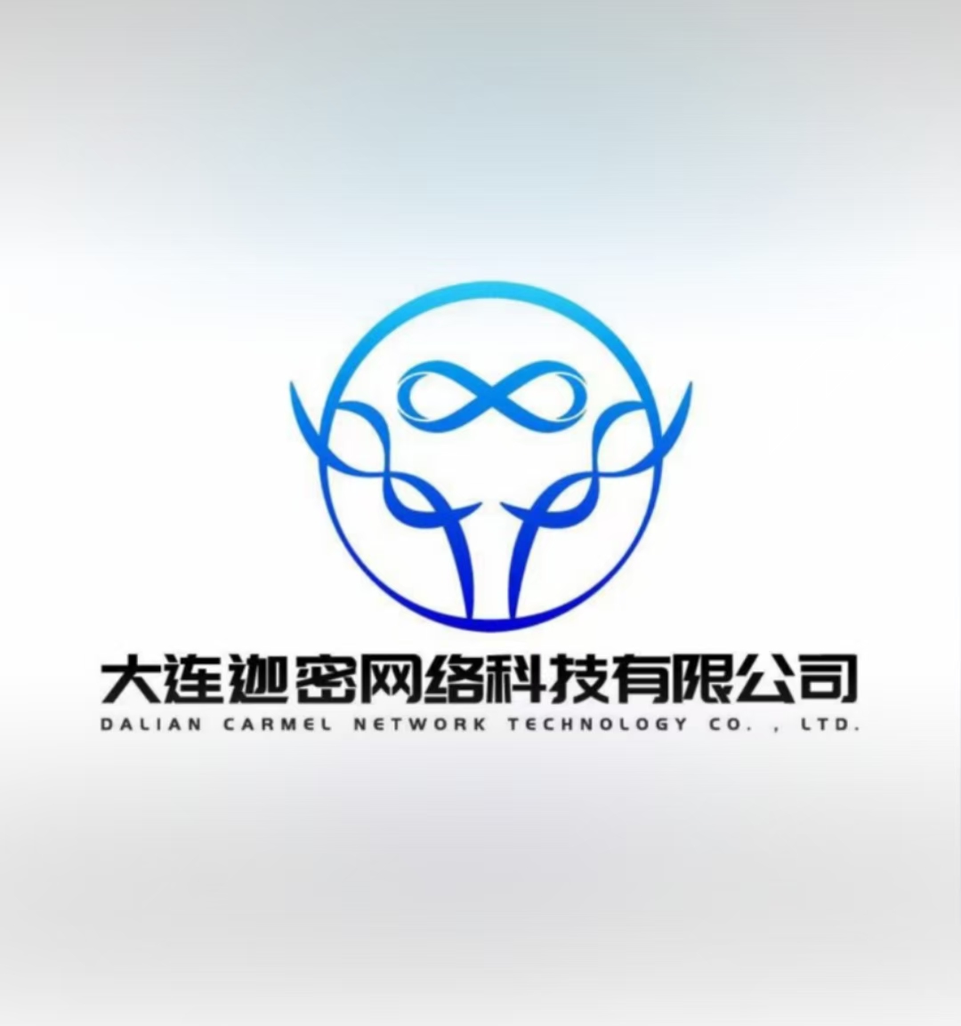 大连迦密网络科技有限公司