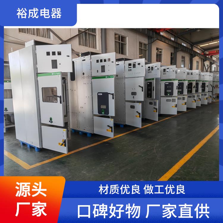 广东道滘镇施耐德高压授权柜mvnex-24kV10kV双断路器开关柜