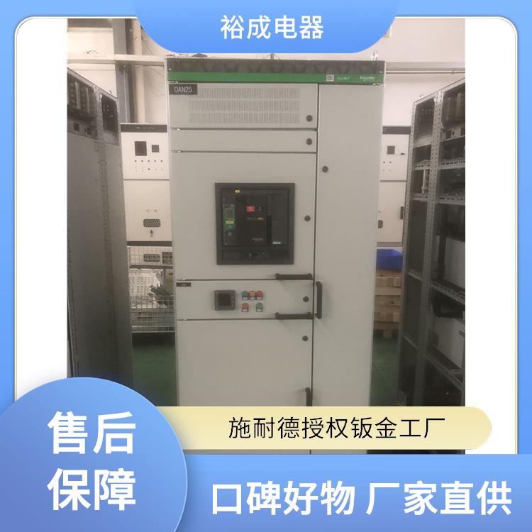 广东南朗MVNEX550ComPacTATS自动电源转换系统100~6300A