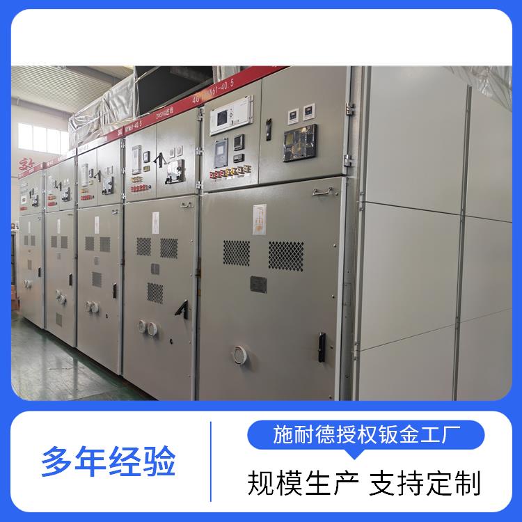 甘肃广河施耐德授权柜PrismaEPowerPact适于OEM客户的多标准塑壳断路器15~600A