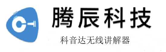 四川腾辰科技有限公司