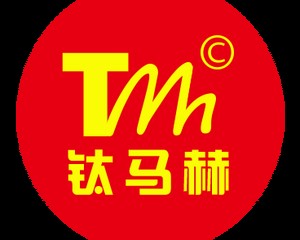 云南钛马赫装饰工程设计有限公司