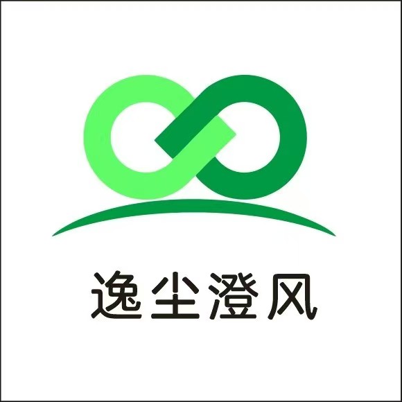 濟(jì)寧逸塵澄風(fēng)凈化工程有限公司