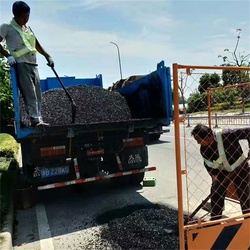 德州道路沥青冷补料纯黑色冷补混合料