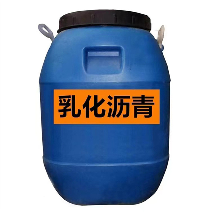 可克达拉乳化沥青透层油作用普通乳化沥青