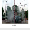 醴陵洗消烘干房垃圾站喷淋除臭厂家