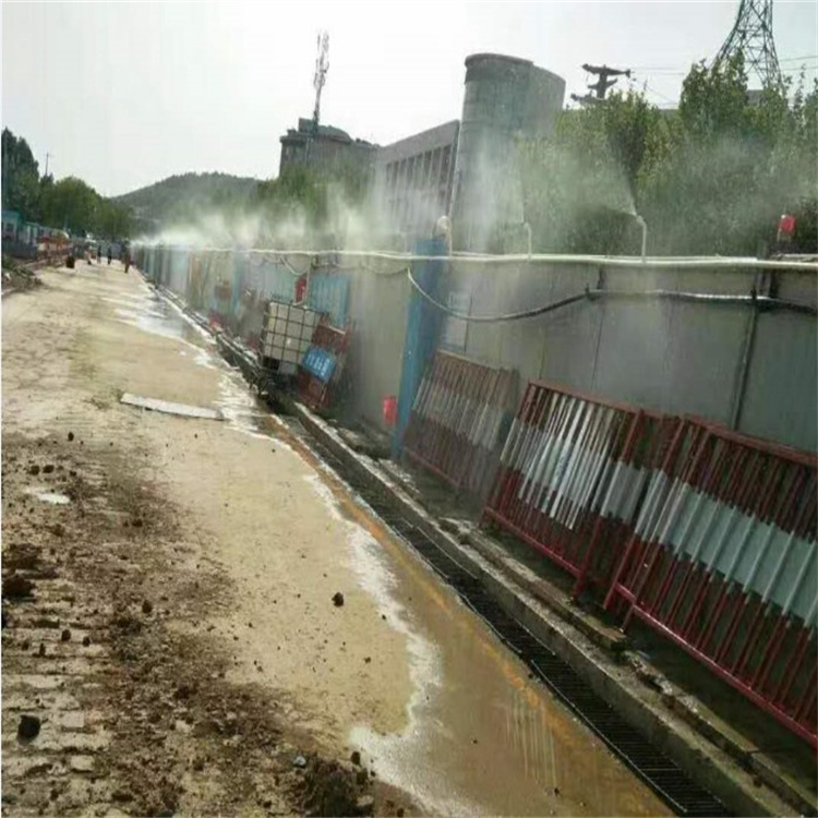 临沧蘑菇大棚喷雾加湿系统 建筑工地围挡喷淋