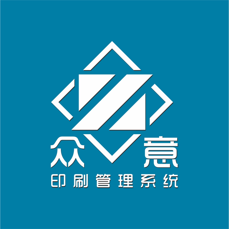 深圳市众意软件科技有限公司