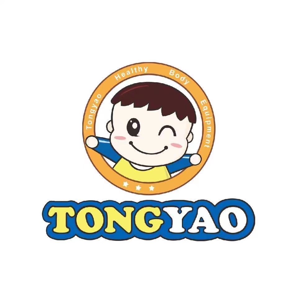 廣州市童瑤康體設備有限公司