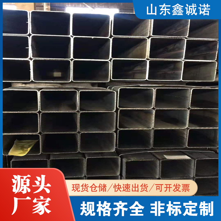 泉州冷拔方管 鑫诚诺 200*100*10方管 按需定做