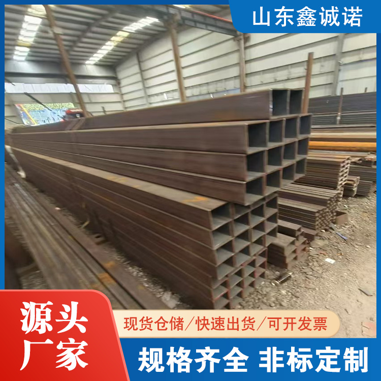 江北特殊型方管 鑫诚诺 350*350*12方管 建筑工程用