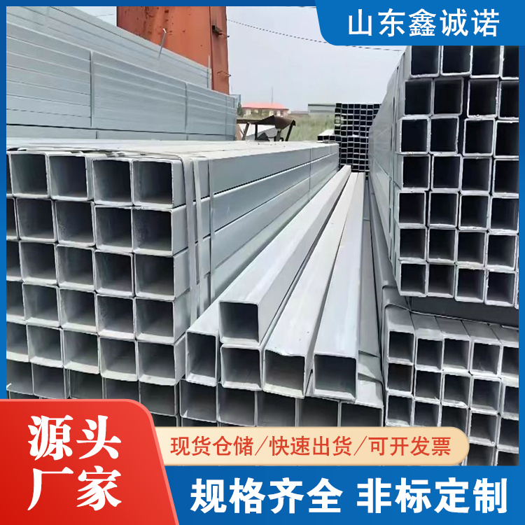 sc15镀锌钢管 鑫诚诺 219.1*6.0mm建筑幕墙结构管 量大价低 现货切割