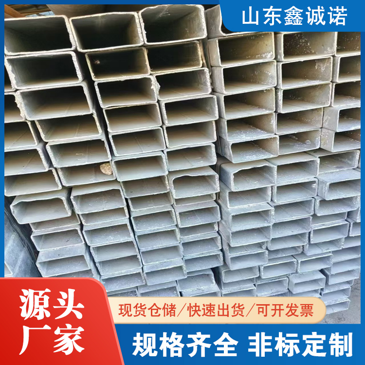 DN15热镀锌钢管 鑫诚诺 273建筑消防工程用管 量大价低 厂家定做