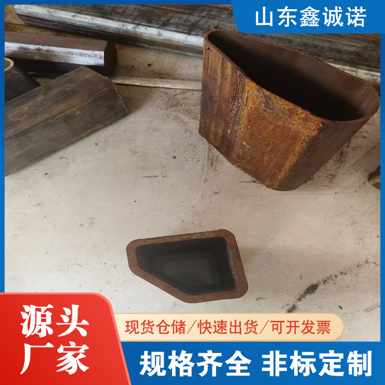 七台河特殊规格异型管 鑫诚诺 80*160镀锌D型管 表面光亮