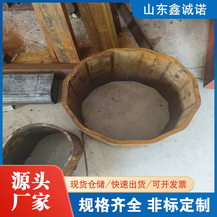 乐山非标型异型管 鑫诚诺 50*50镀锌八角管 现货现发