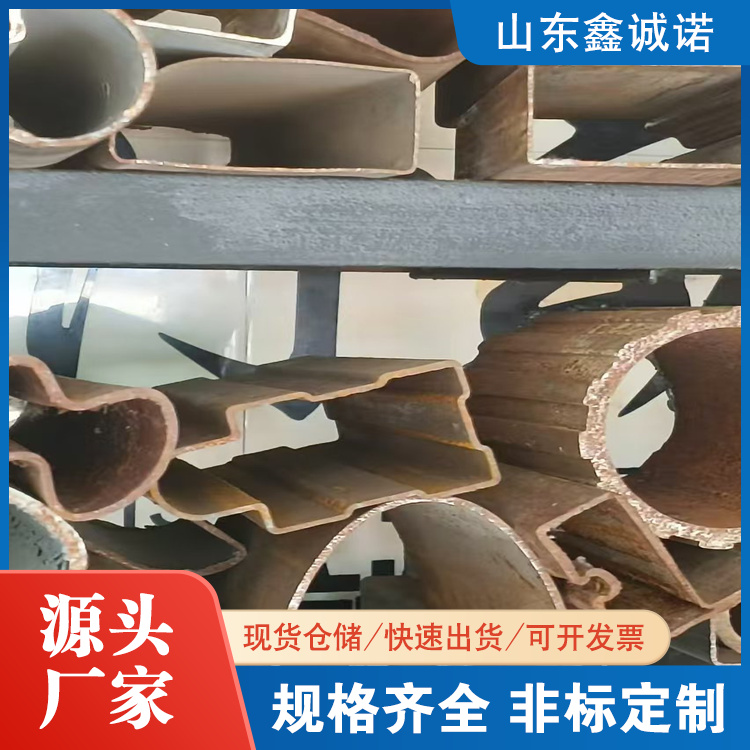 铜仁六角异型管 鑫诚诺 70*140镀锌D型管 栏杆扶手家具用