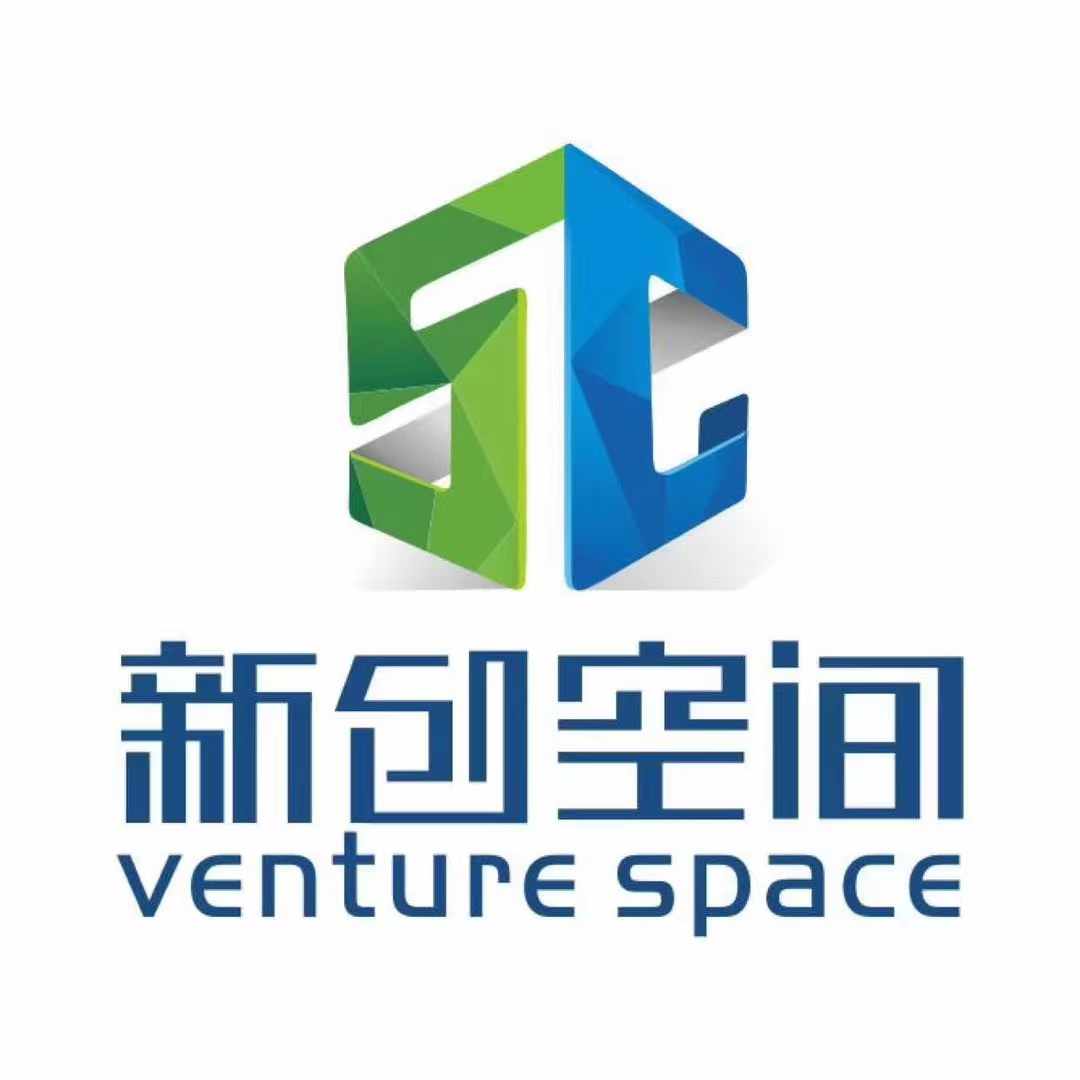 深圳市新创空间科技有限公司