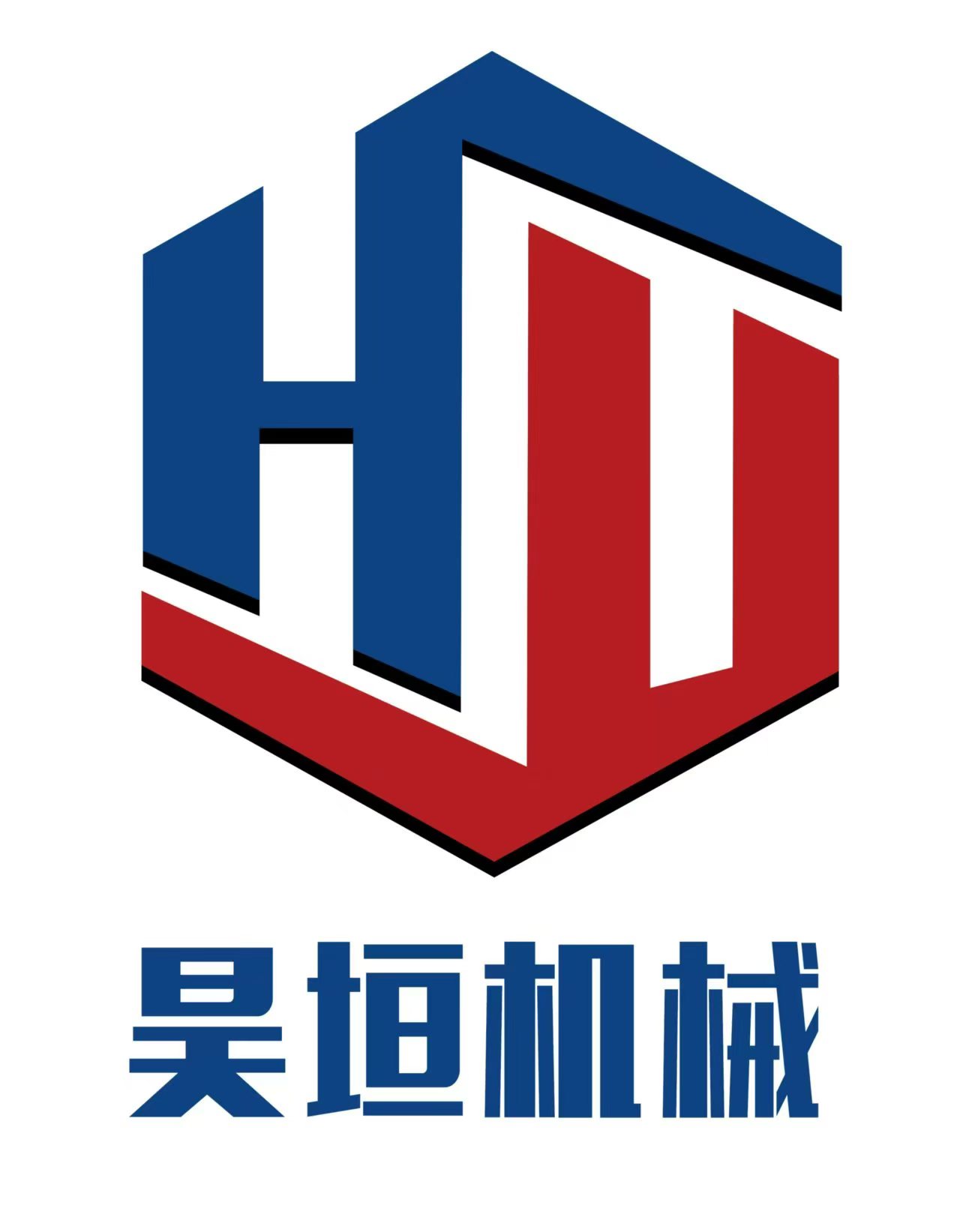 聊城市昊垣機(jī)械設(shè)備有限公司