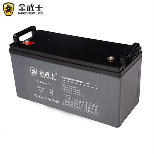 广州南沙12v200ahUPS电池回收厂家厂家资质证件