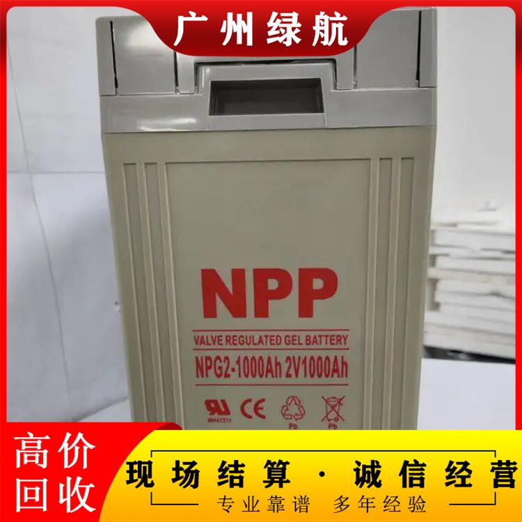 江门江海机房更换ups电池回收UPS储能蓄电池回收公司