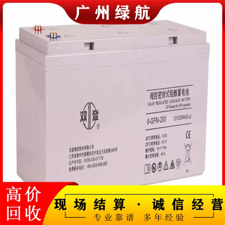 佛山高明叉车报废电池回收UPS储能蓄电池回收公司