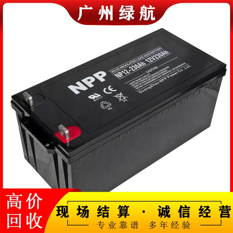 佛山高明机房胶体蓄电池回收UPS储能蓄电池回收厂家