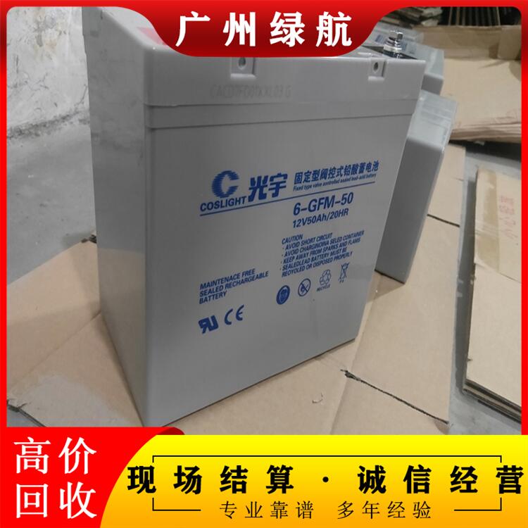 佛山禅城叉车报废电池回收公司提供免费搬运