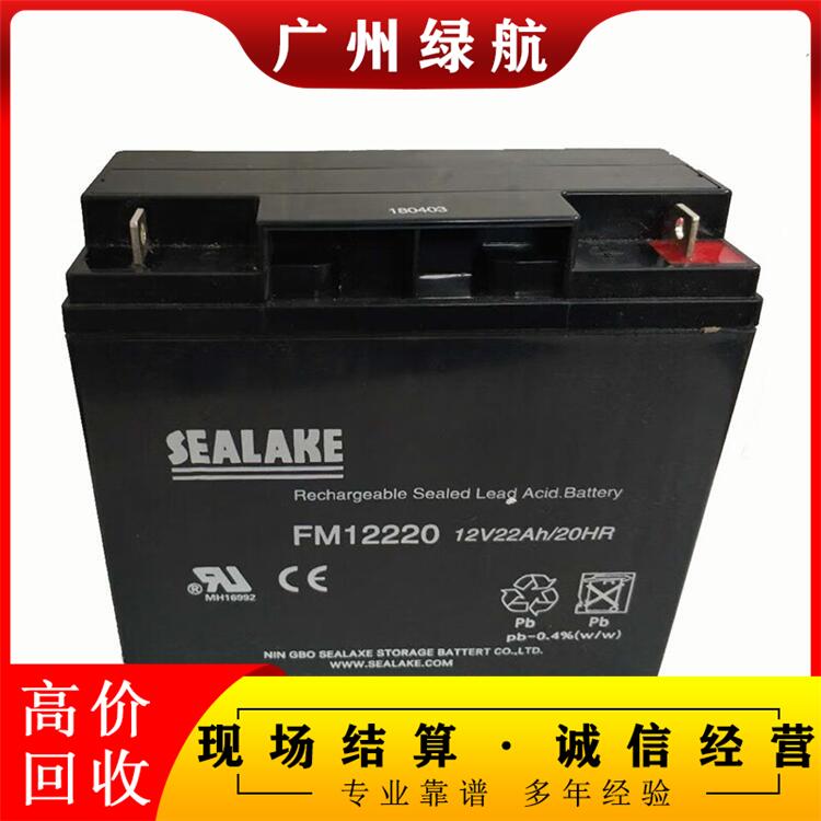 广州白云叉车48v200ah电池回收商家提供免费搬运