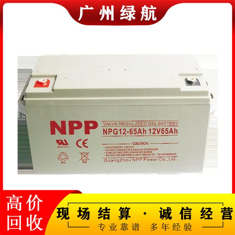 广州海珠应急电源蓄电池回收废旧电池回收公司