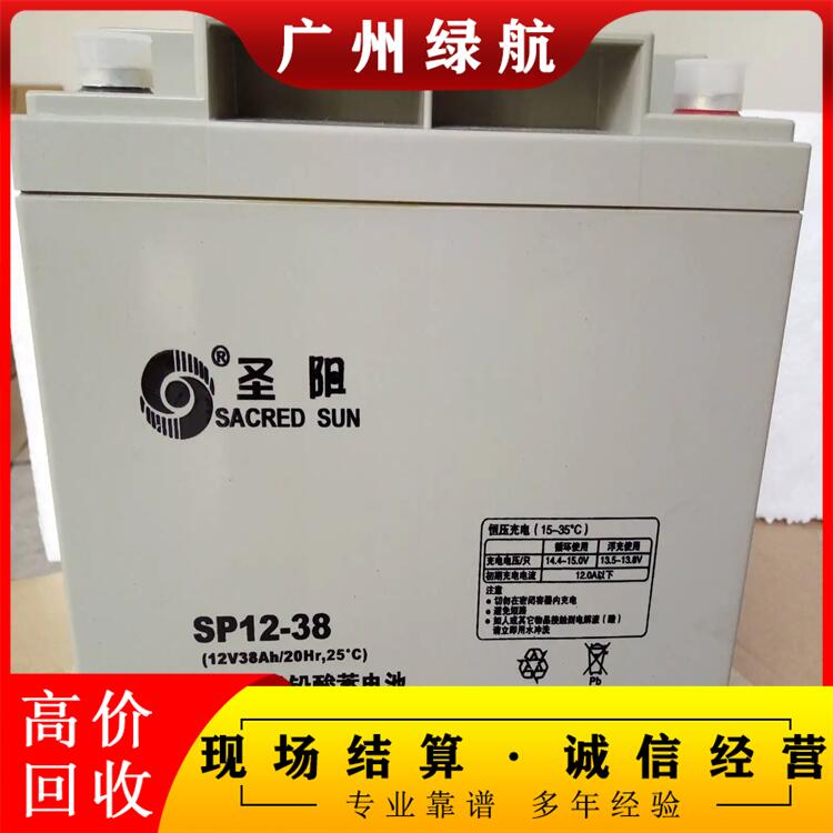 广州报废胶体蓄电池回收UPS储能蓄电池回收厂家