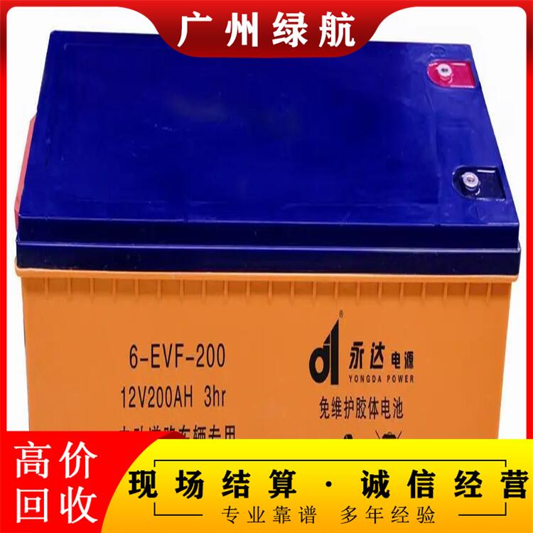 肇庆鼎湖叉车48v200ah电池回收UPS储能蓄电池回收公司