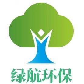 广州绿航环保科技有限公司