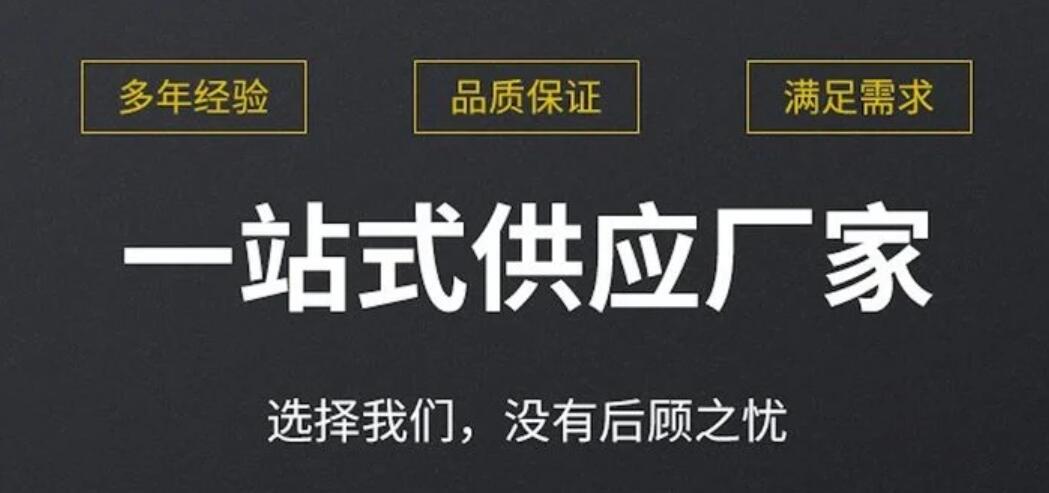 广州市花都涉密IC芯片销毁报废电子物品报废回收公司