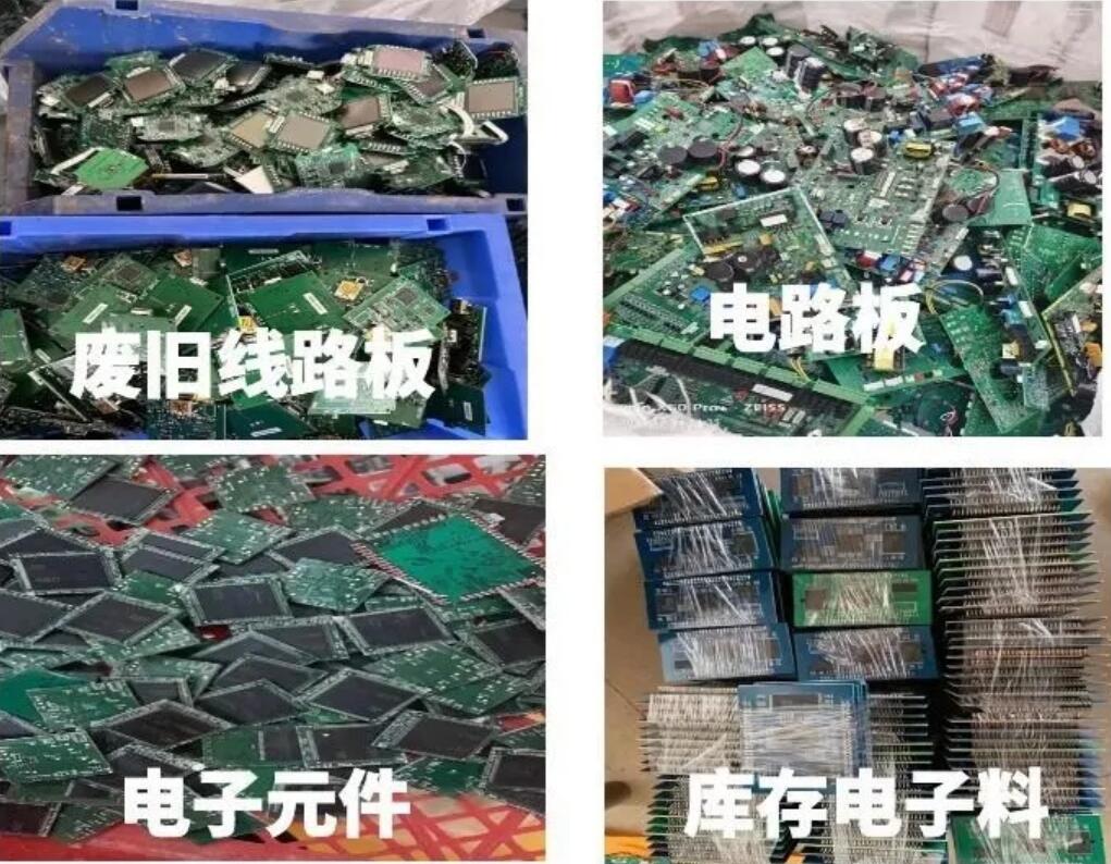 珠海斗门区临期货物销毁/过期化妆品报废中心