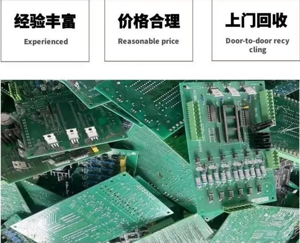 广州南沙区库存塑料玩具销毁/过期化妆品报废中心