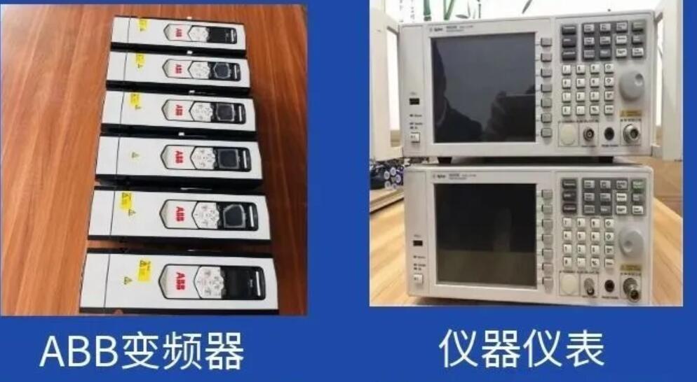 广东不合格玩具销毁过期冻品报废回收公司