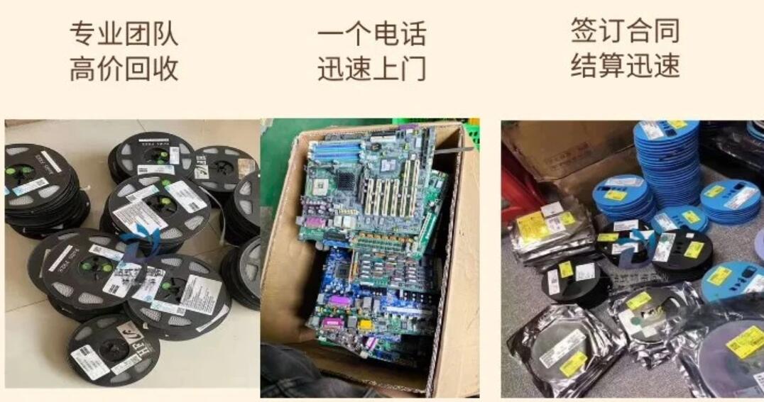 佛山禅城区库存过期药品销毁/过期化妆品报废中心