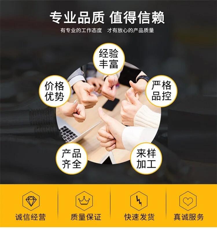 东莞不合格毛绒玩具销毁保密资料报废回收公司