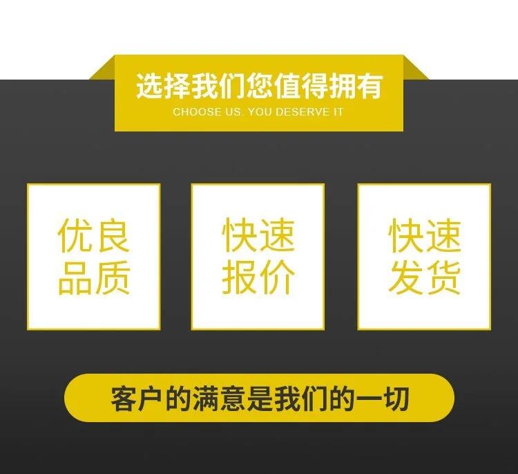 珠海斗门区电子板销毁/提供全程报废