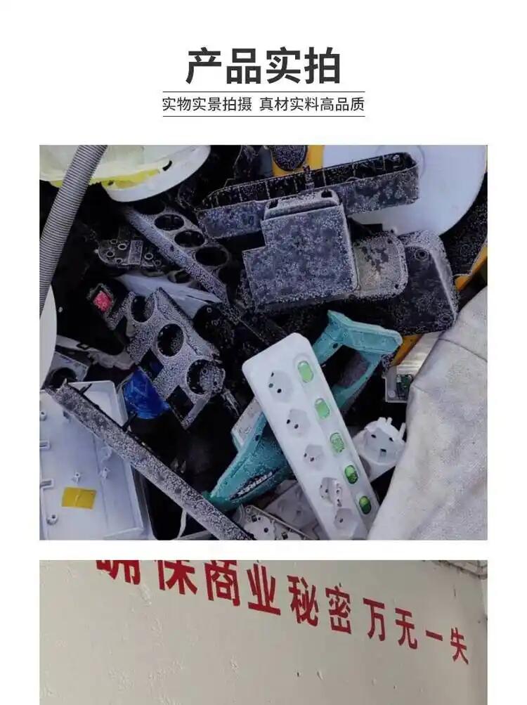 东莞麻涌镇进口冻品销毁/过期化妆品报废中心