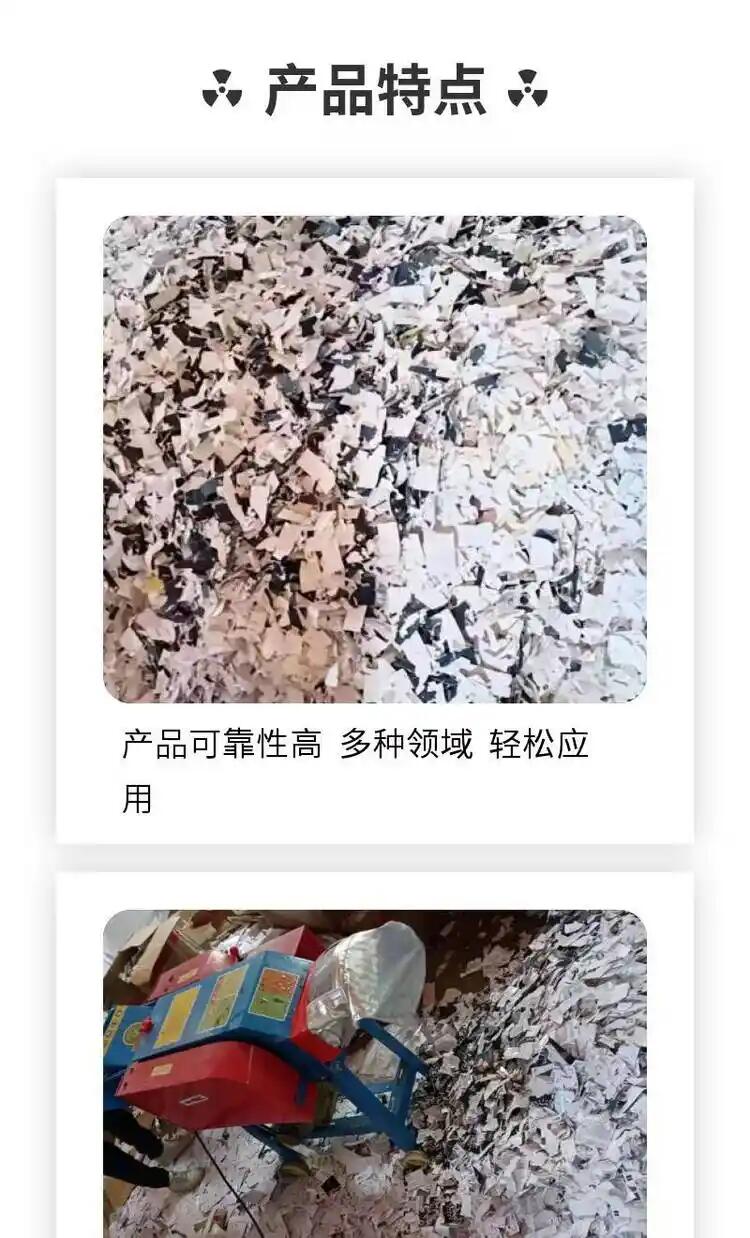 深圳罗湖区货物销毁/提供全程报废