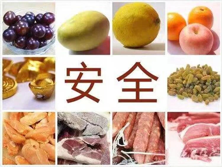 东莞过期冷冻肉销毁保密资料报废回收公司