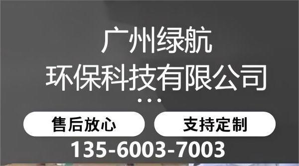 中山进口猪排销毁过期冻品报废回收公司